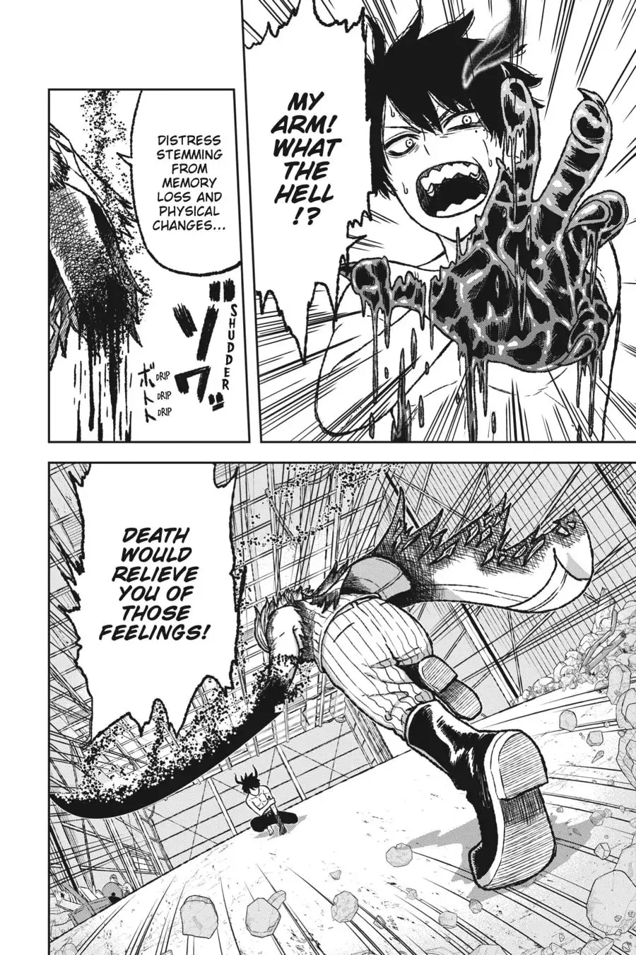 Tougen Anki, chapter 1, page 51