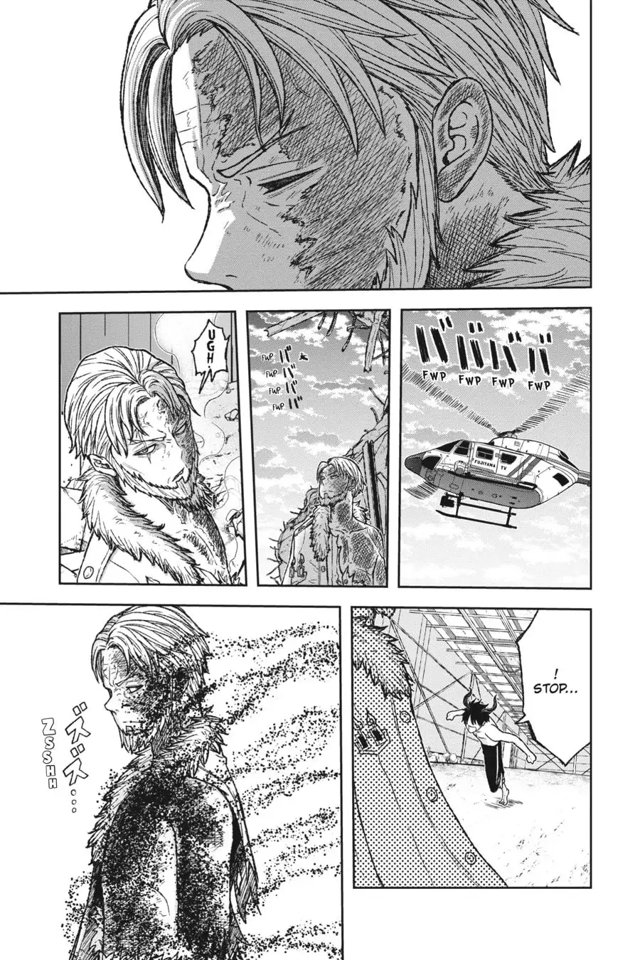 Tougen Anki, chapter 1, page 54