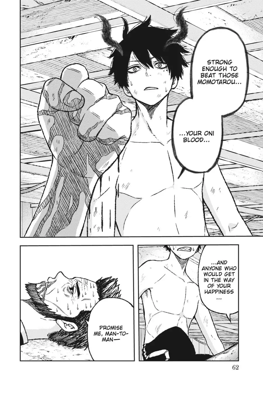 Tougen Anki, chapter 1, page 57