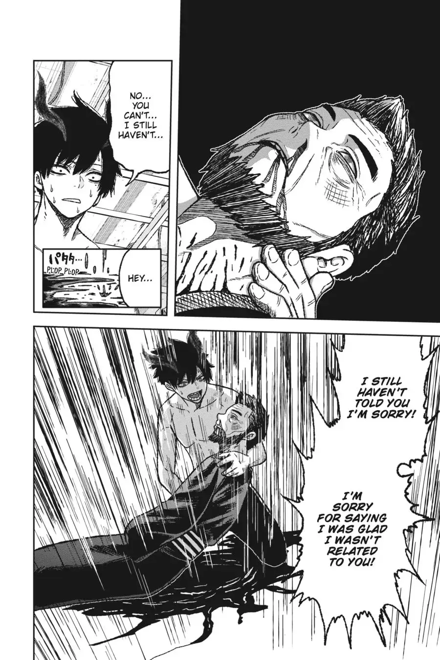 Tougen Anki, chapter 1, page 61