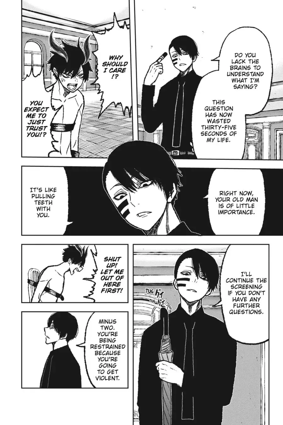 Tougen Anki, chapter 2, page 7