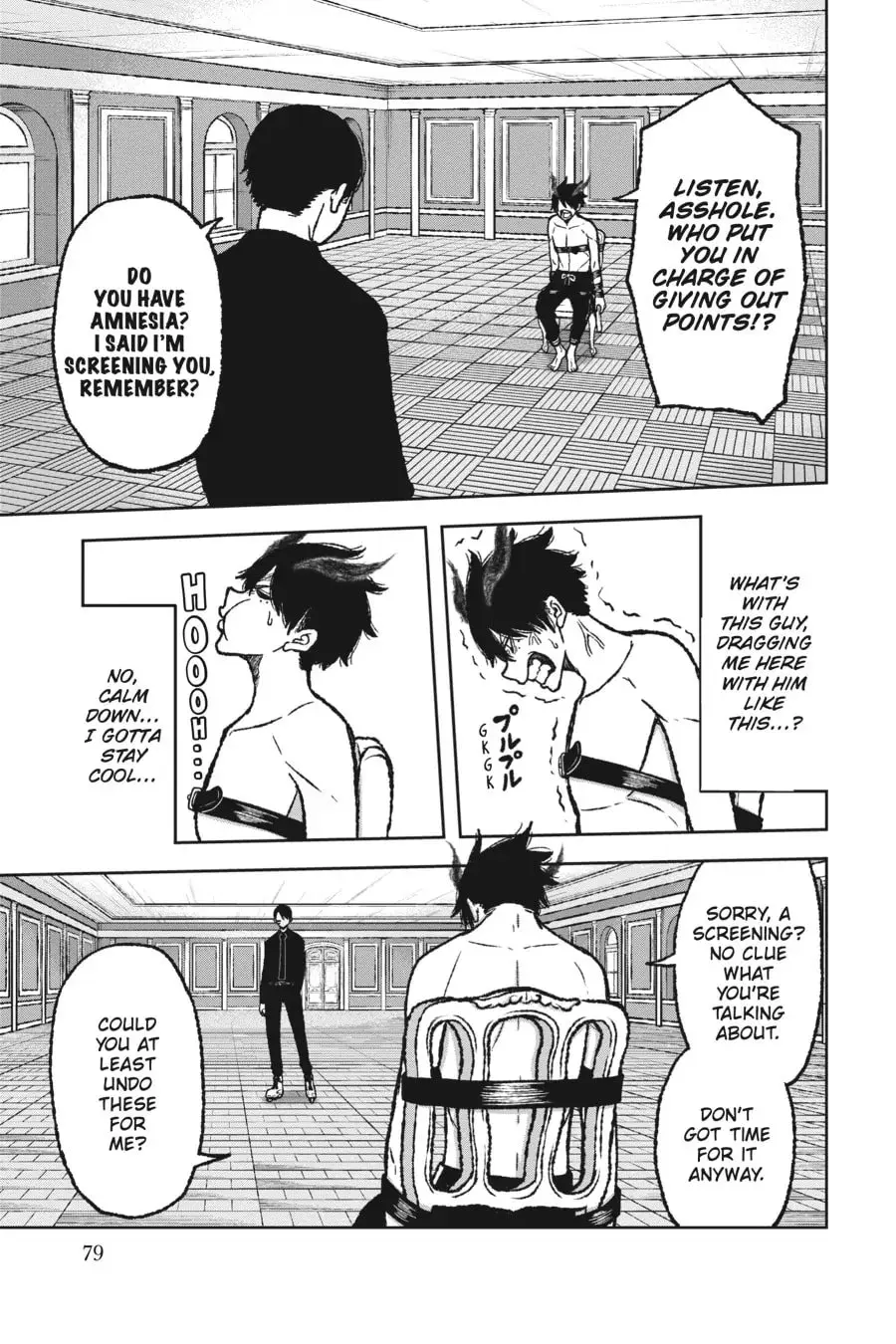 Tougen Anki, chapter 2, page 8
