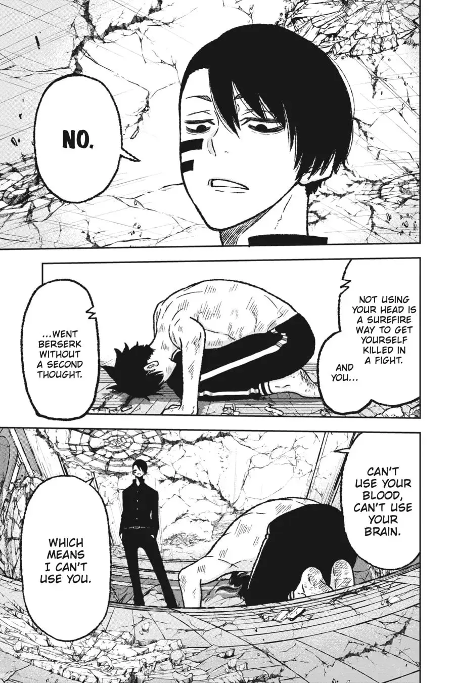Tougen Anki, chapter 2, page 24