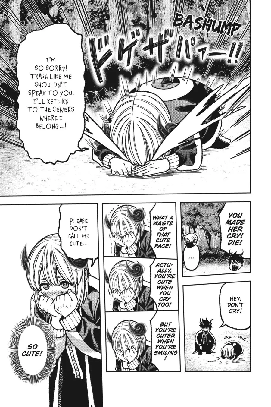 Tougen Anki, chapter 5, page 16