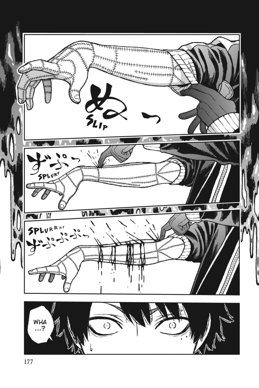 Tougen Anki, chapter 6, page 9