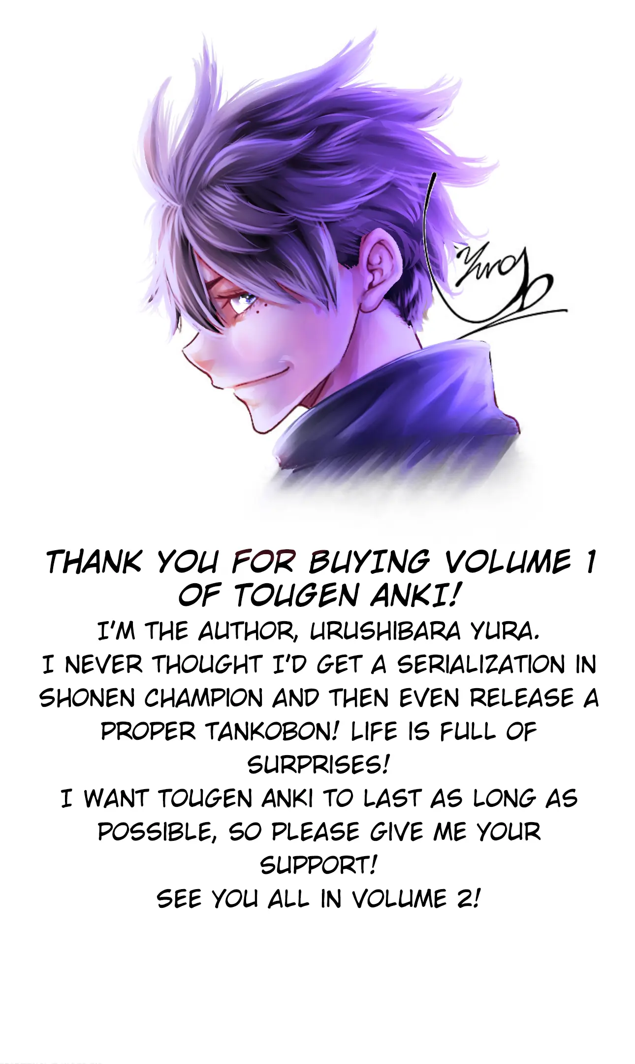 Tougen Anki, chapter 6.5, page 3