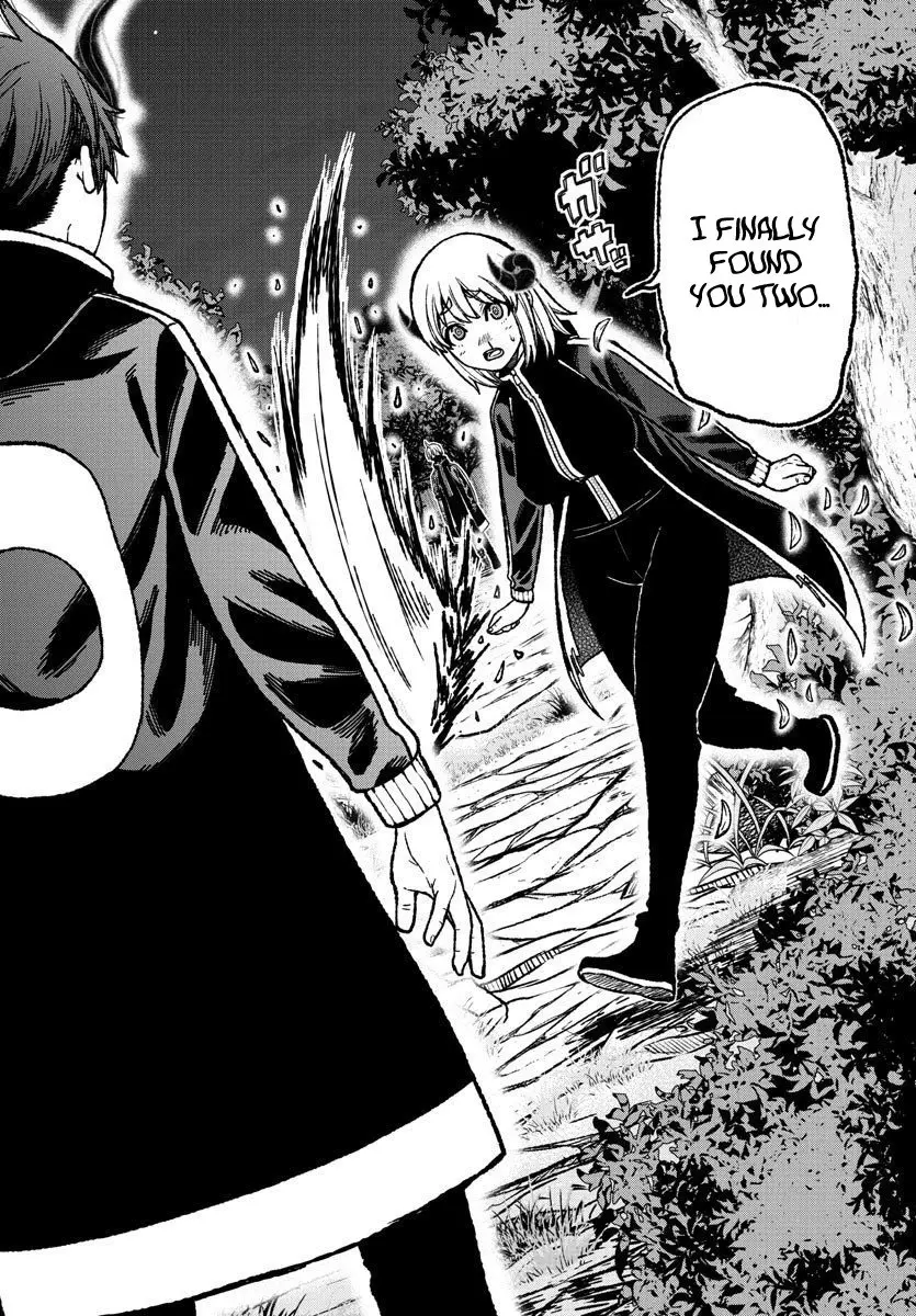 Tougen Anki, chapter 7, page 10