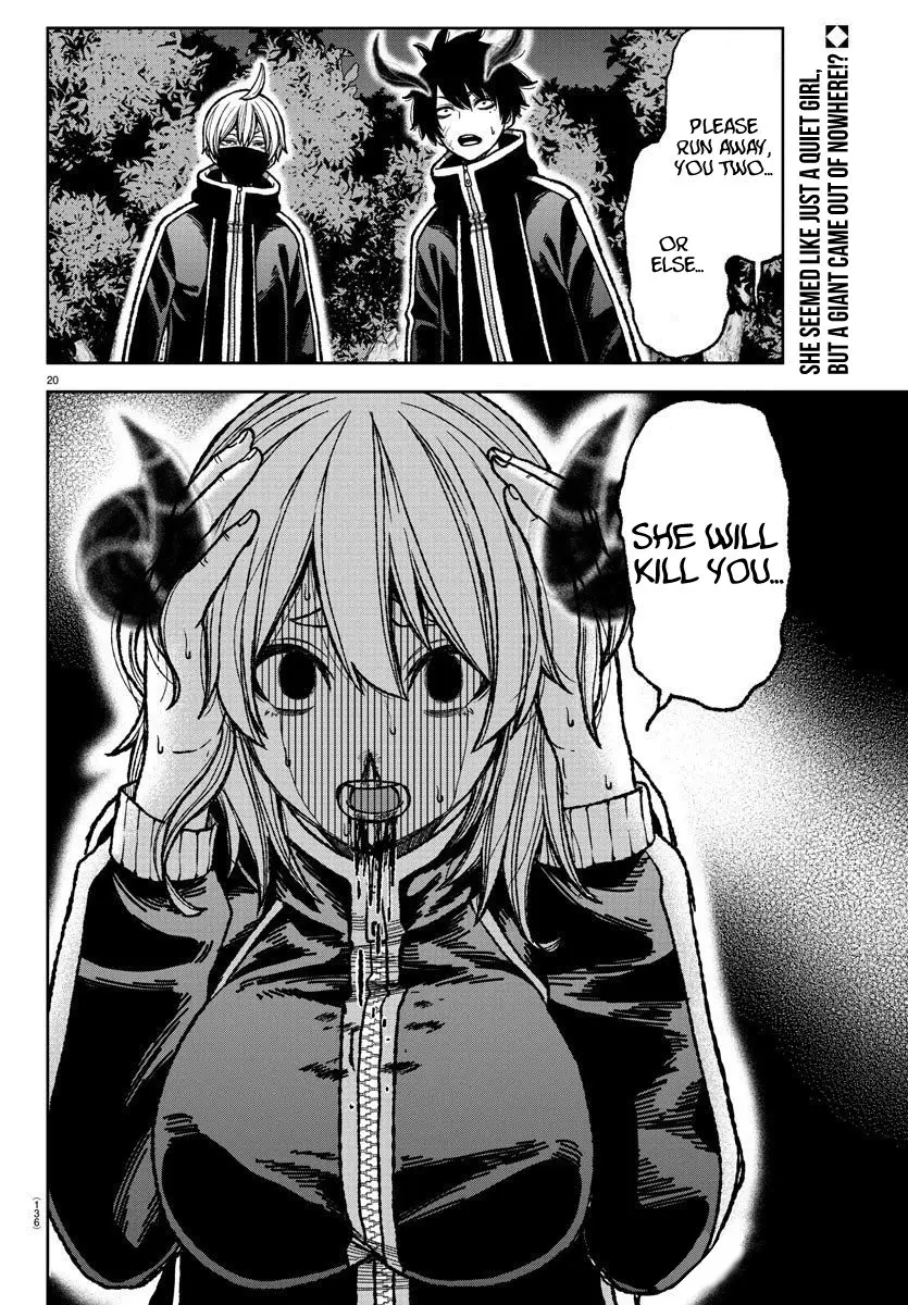 Tougen Anki, chapter 7, page 19