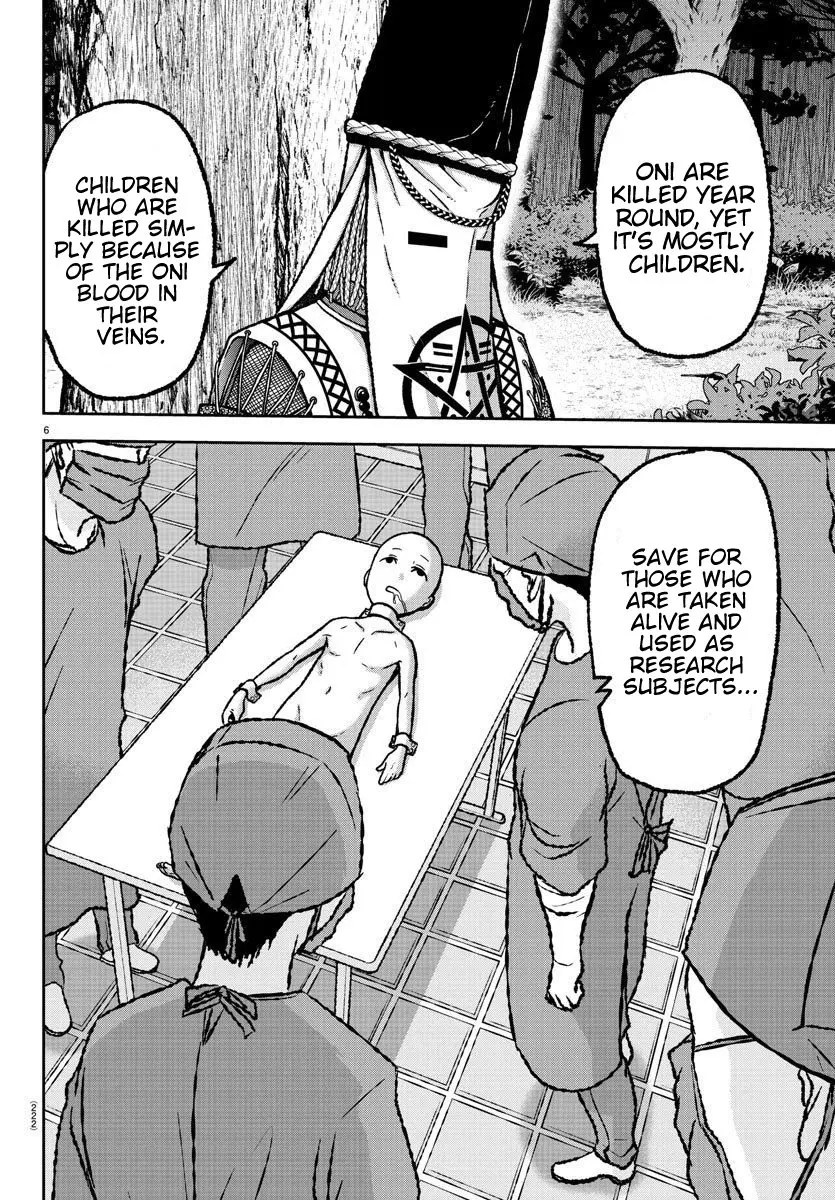 Tougen Anki, chapter 8, page 6