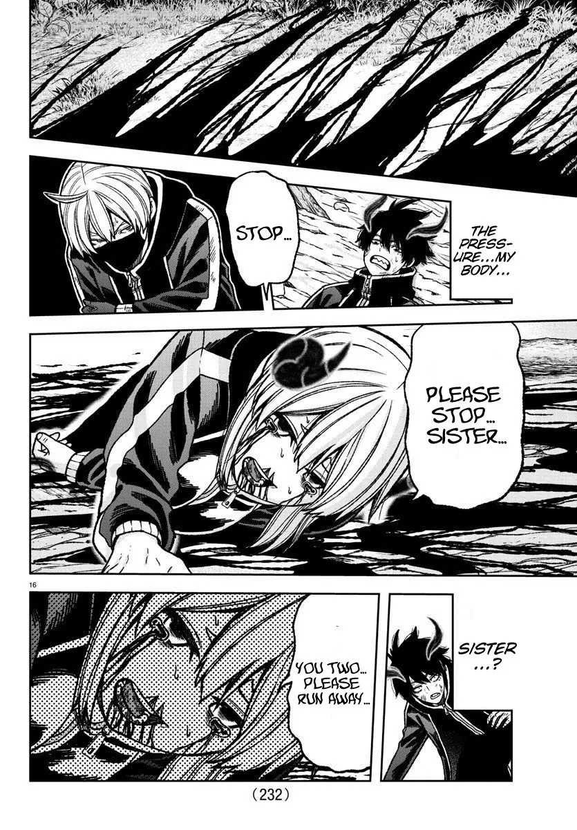 Tougen Anki, chapter 8, page 15