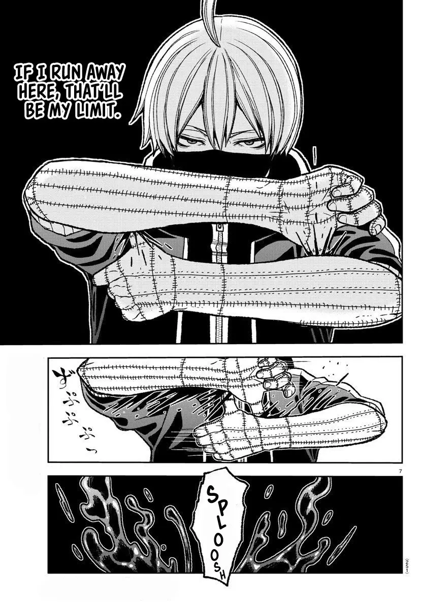 Tougen Anki, chapter 9, page 7