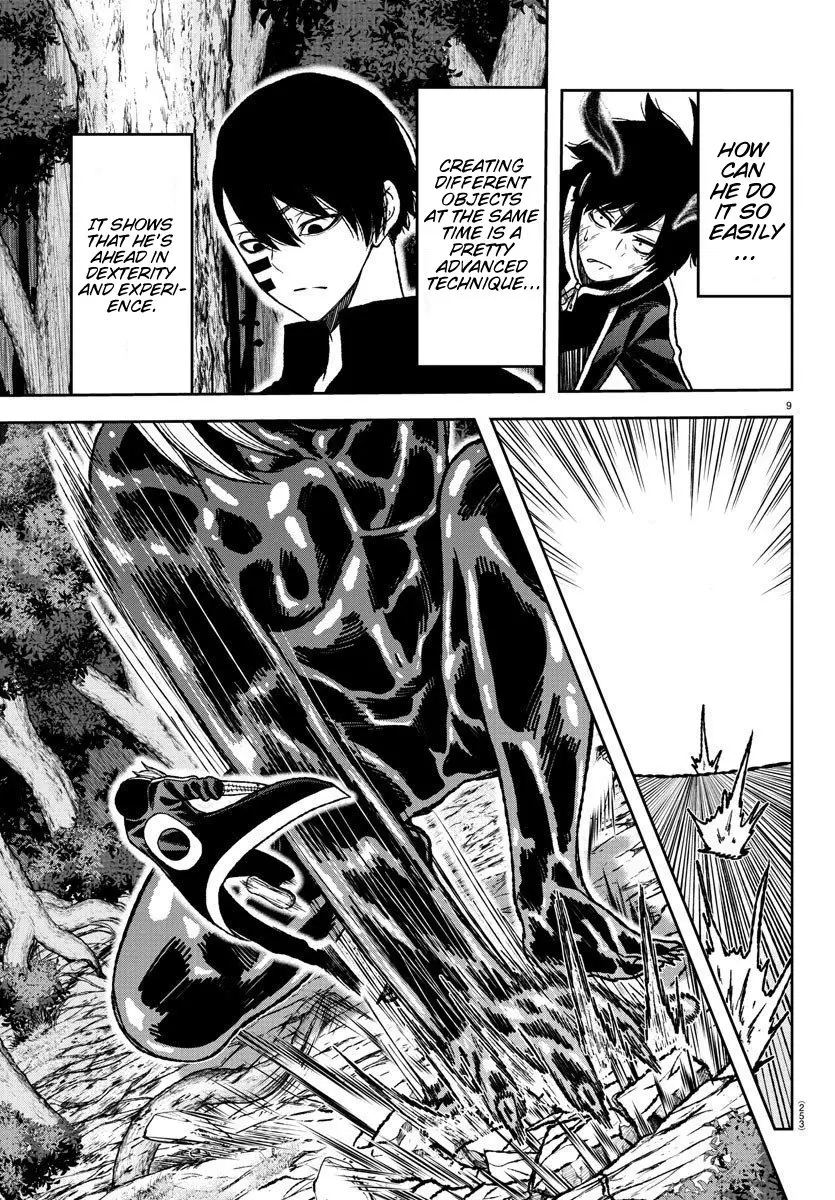 Tougen Anki, chapter 9, page 9