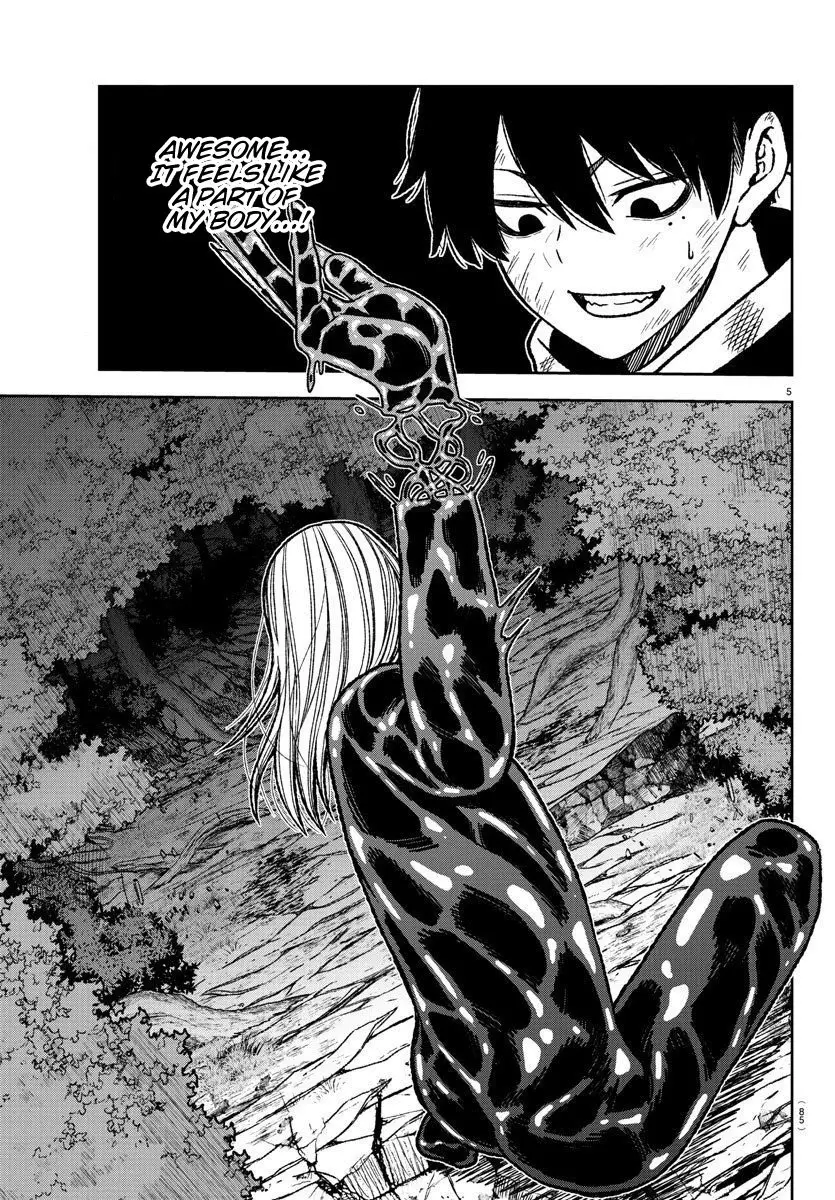 Tougen Anki, chapter 10, page 5