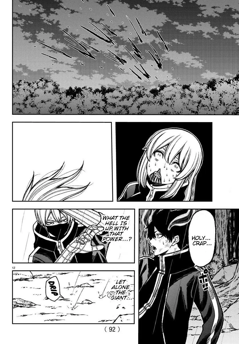 Tougen Anki, chapter 10, page 10