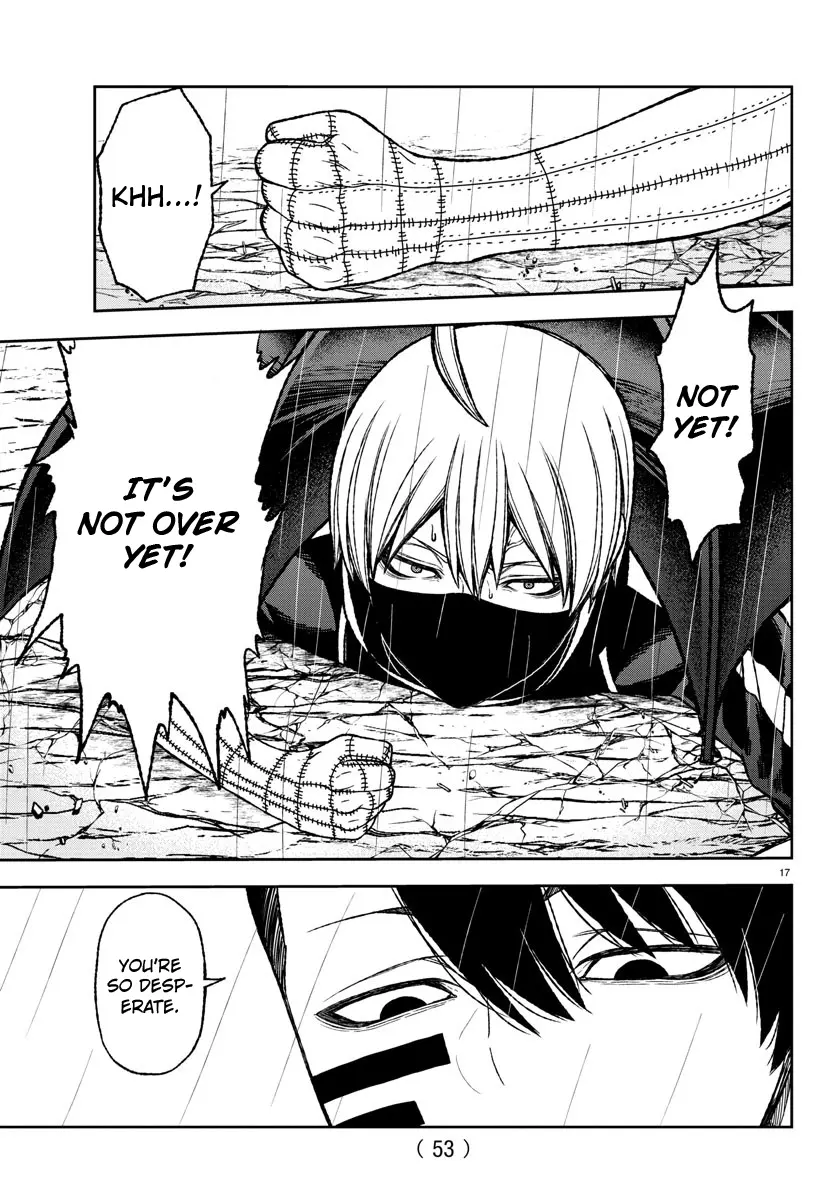 Tougen Anki, chapter 11, page 17
