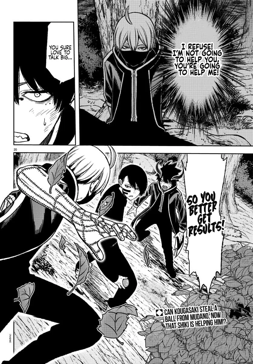 Tougen Anki, chapter 12, page 18