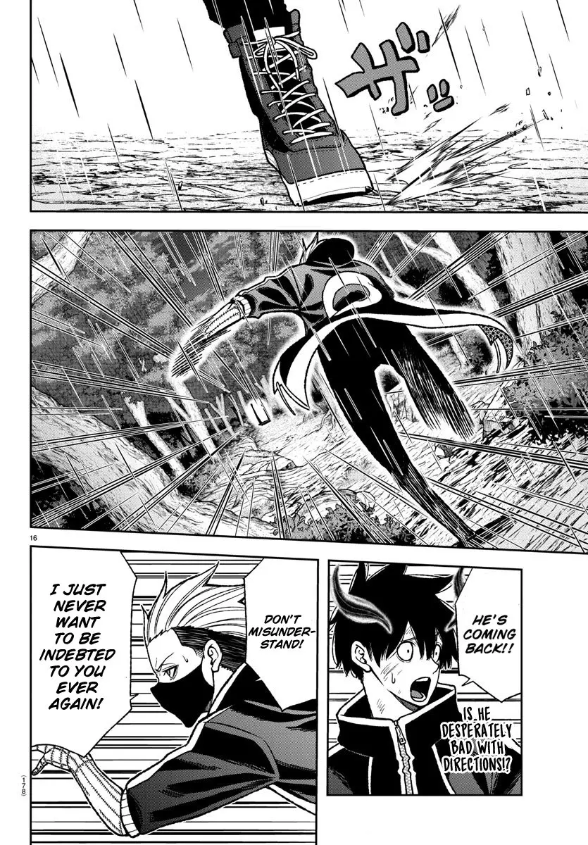 Tougen Anki, chapter 13, page 15