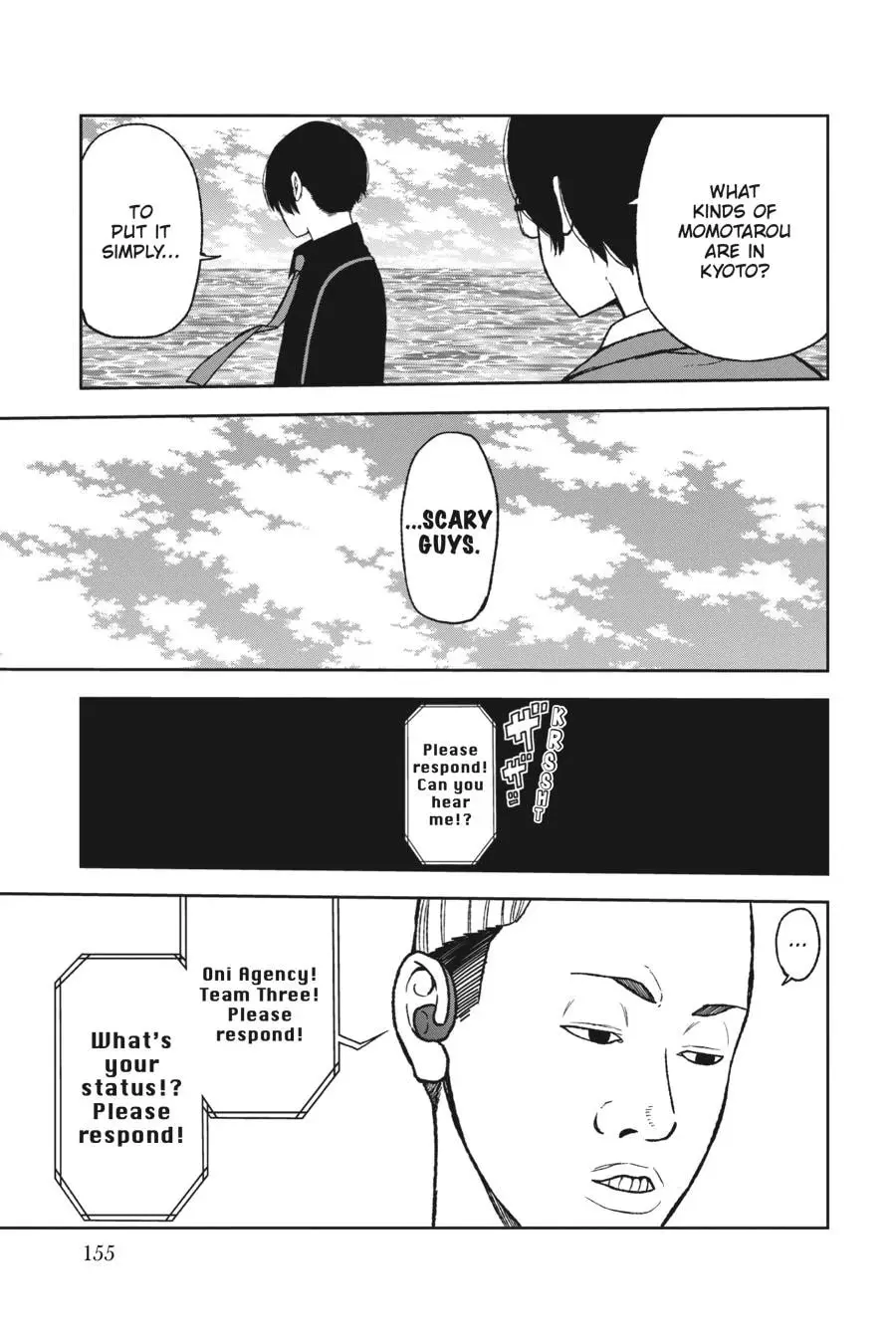 Tougen Anki, chapter 14, page 10