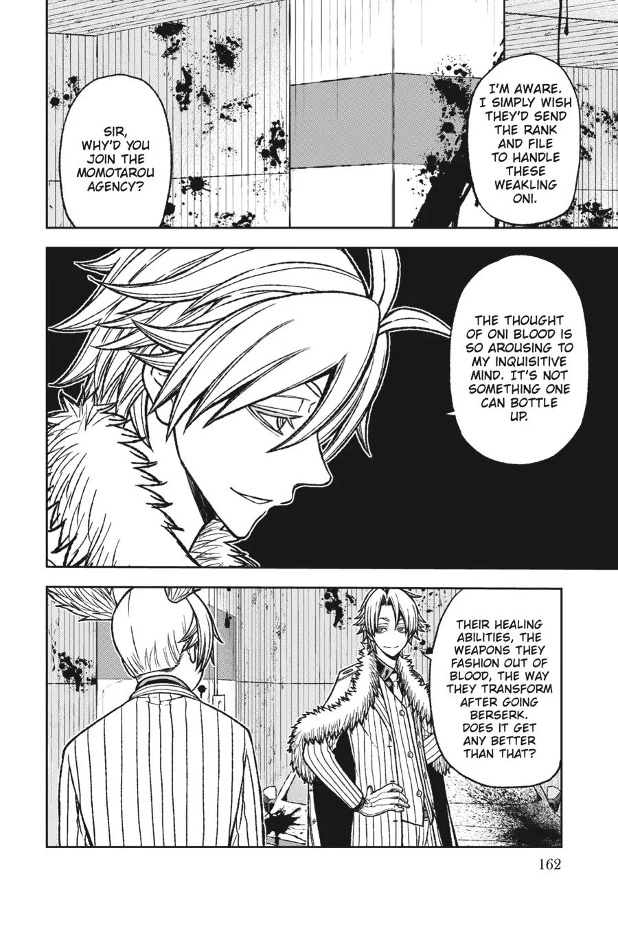 Tougen Anki, chapter 14, page 16