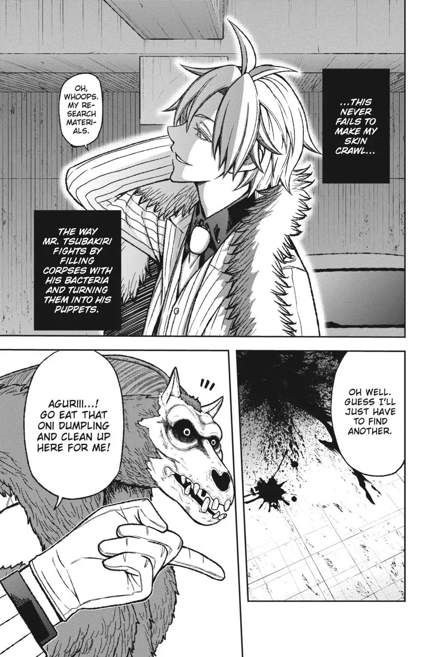 Tougen Anki, chapter 14, page 26