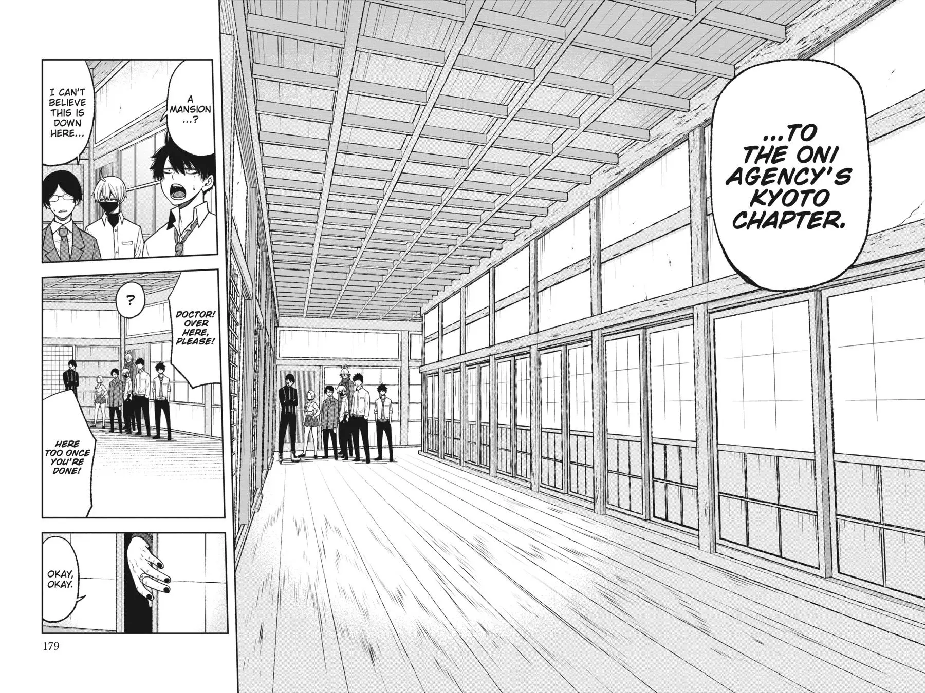 Tougen Anki, chapter 15, page 4