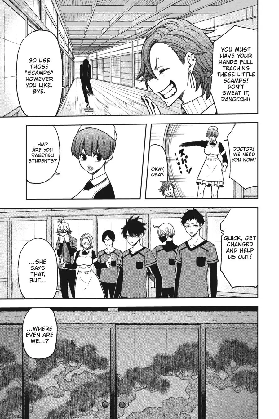 Tougen Anki, chapter 15, page 8