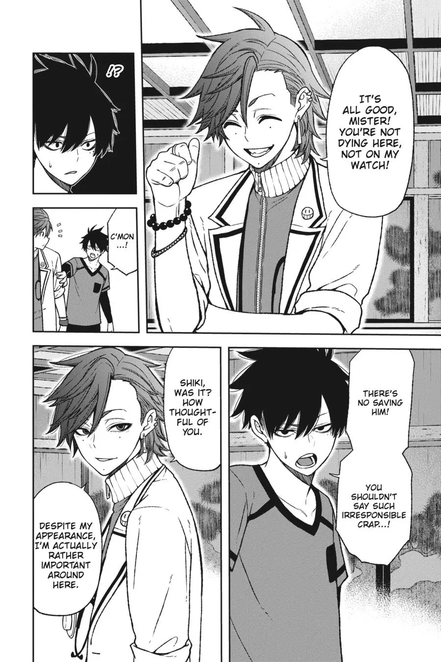 Tougen Anki, chapter 15, page 11