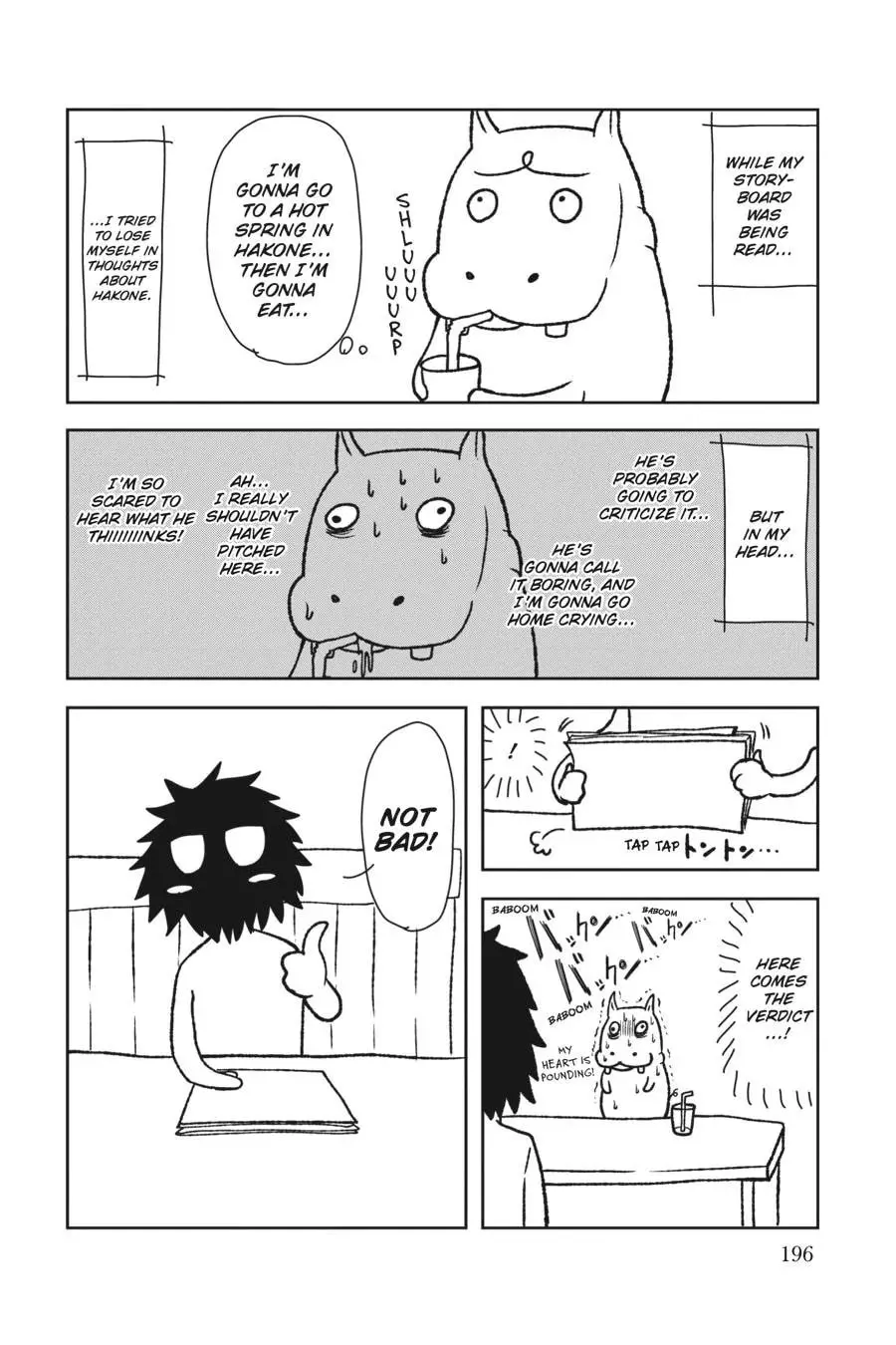 Tougen Anki, chapter 15, page 20