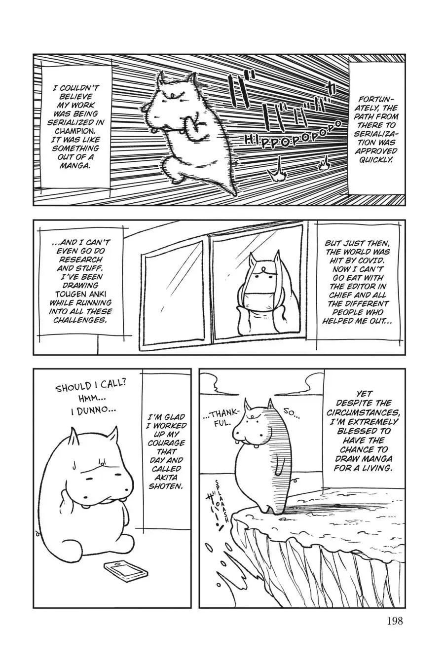 Tougen Anki, chapter 15, page 22