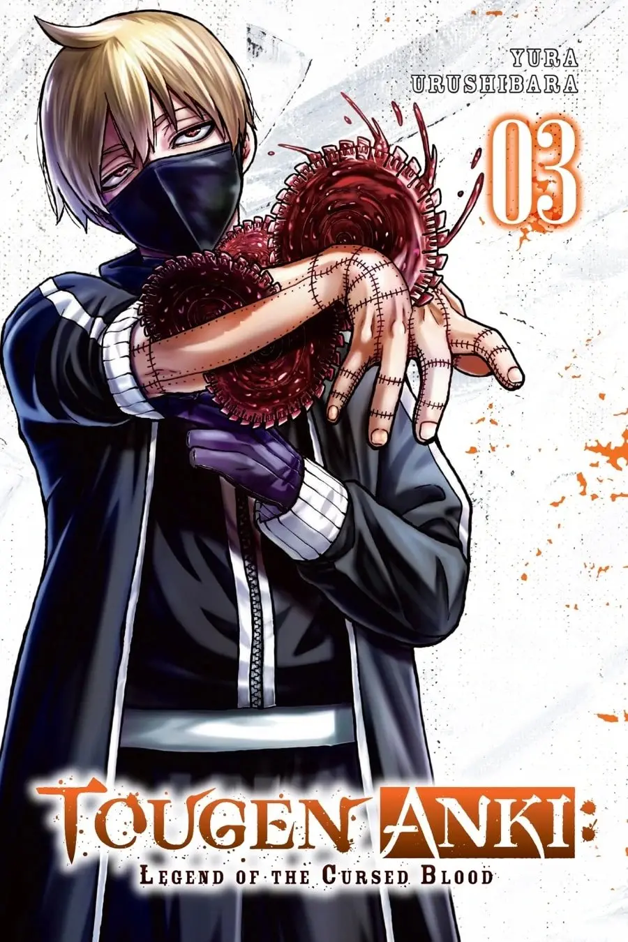 Tougen Anki, chapter 16, page 1