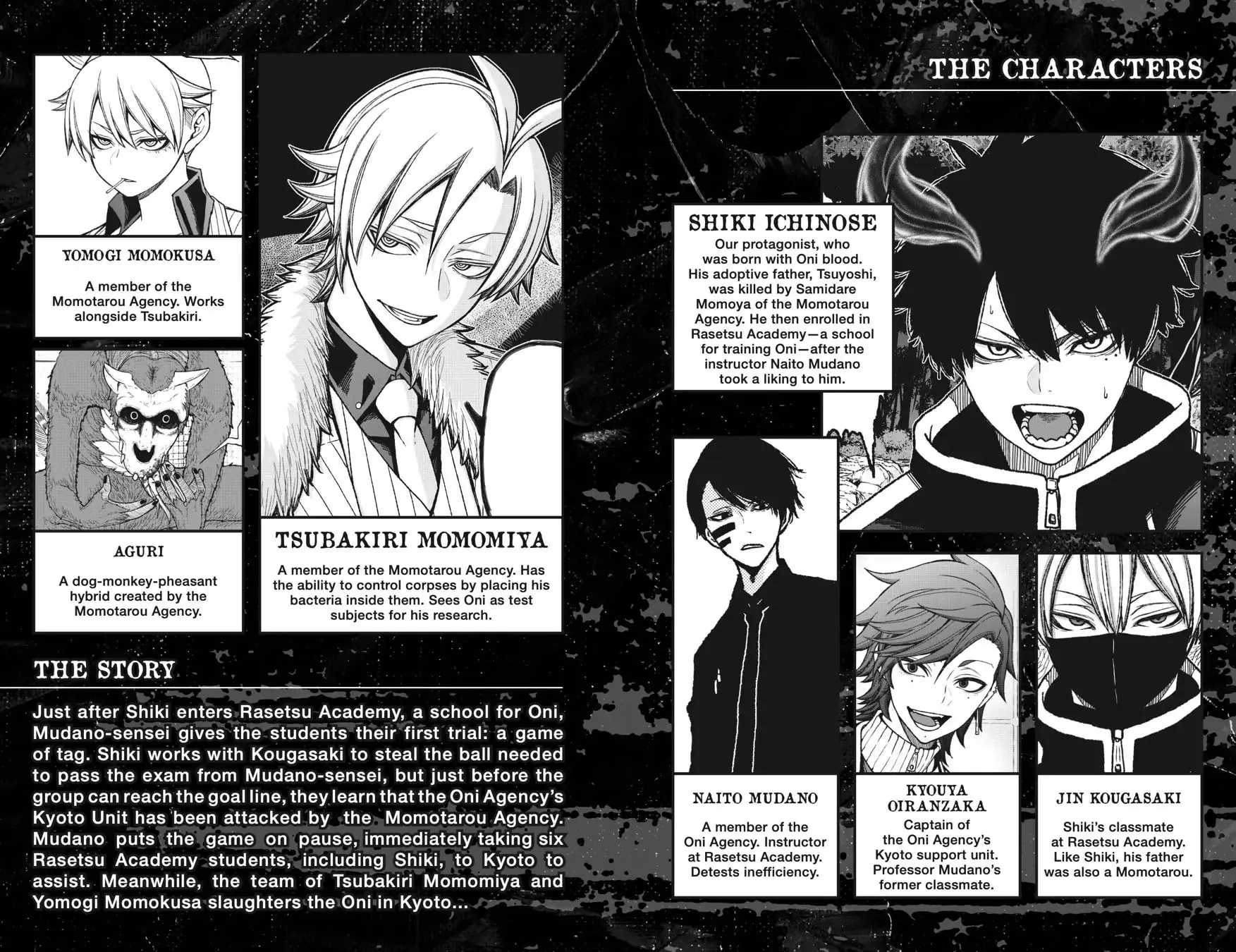 Tougen Anki, chapter 16, page 3