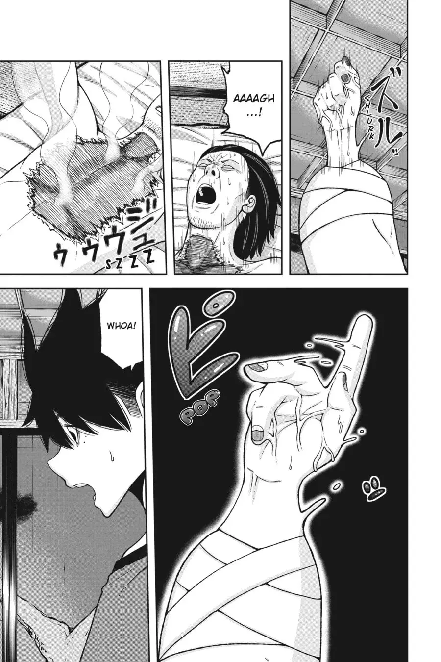 Tougen Anki, chapter 16, page 11