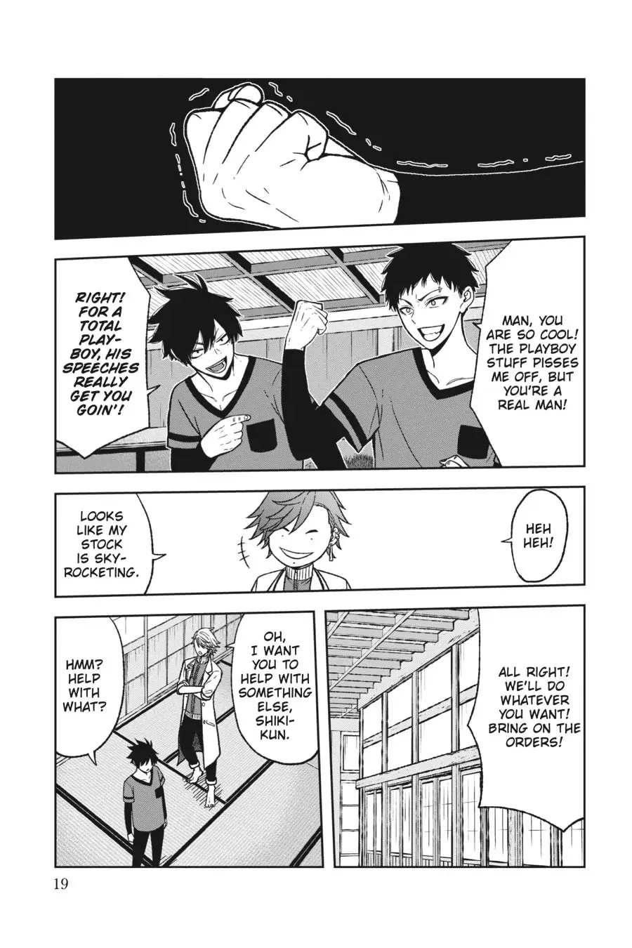 Tougen Anki, chapter 16, page 17