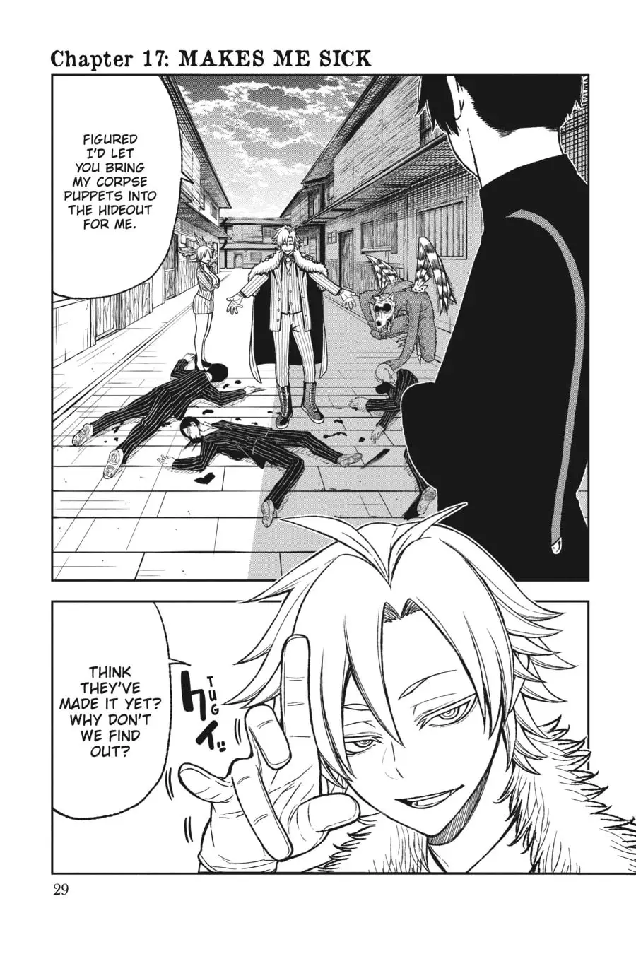 Tougen Anki, chapter 16, page 27