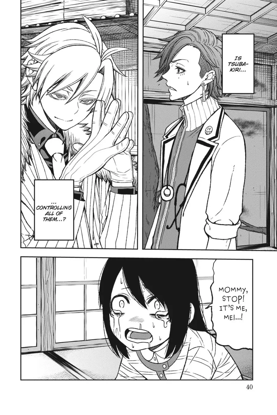 Tougen Anki, chapter 17, page 8