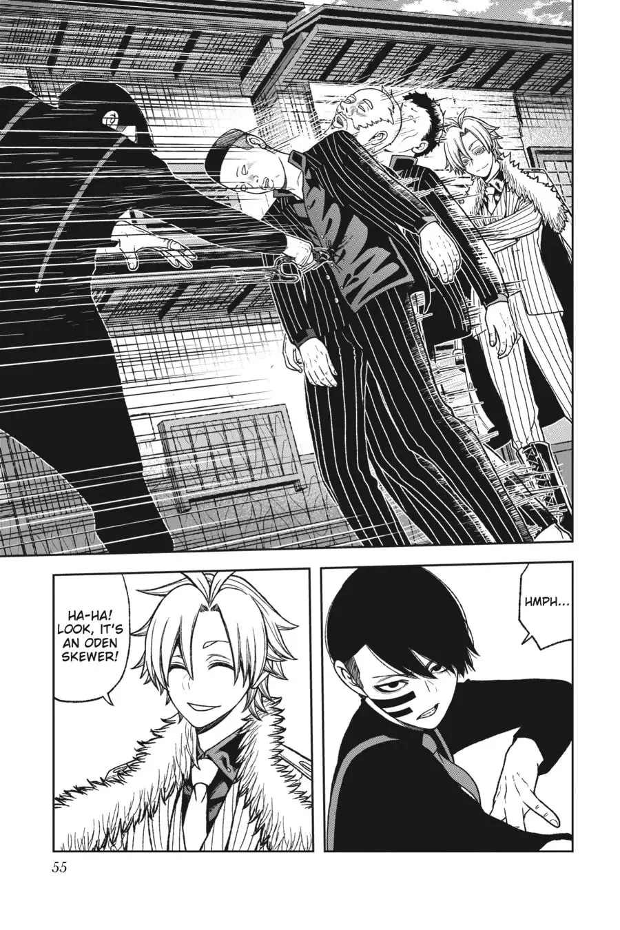 Tougen Anki, chapter 18, page 3