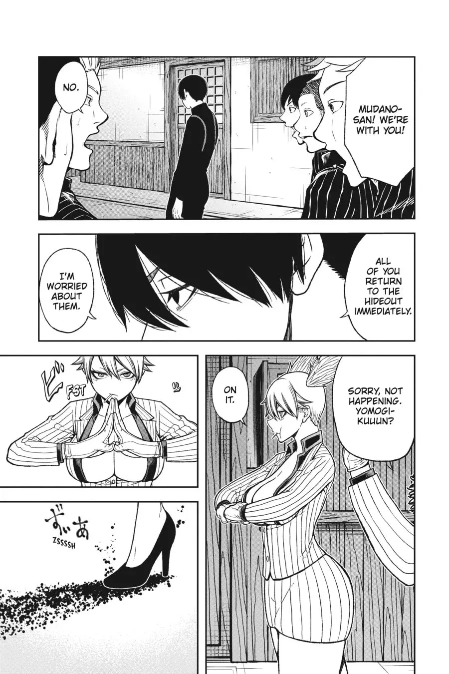 Tougen Anki, chapter 18, page 7