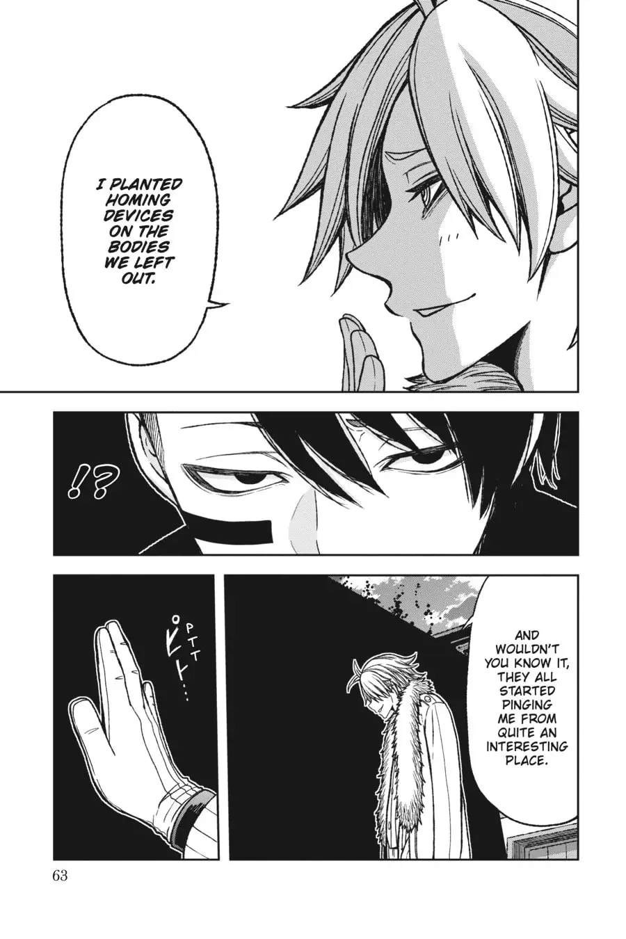 Tougen Anki, chapter 18, page 11