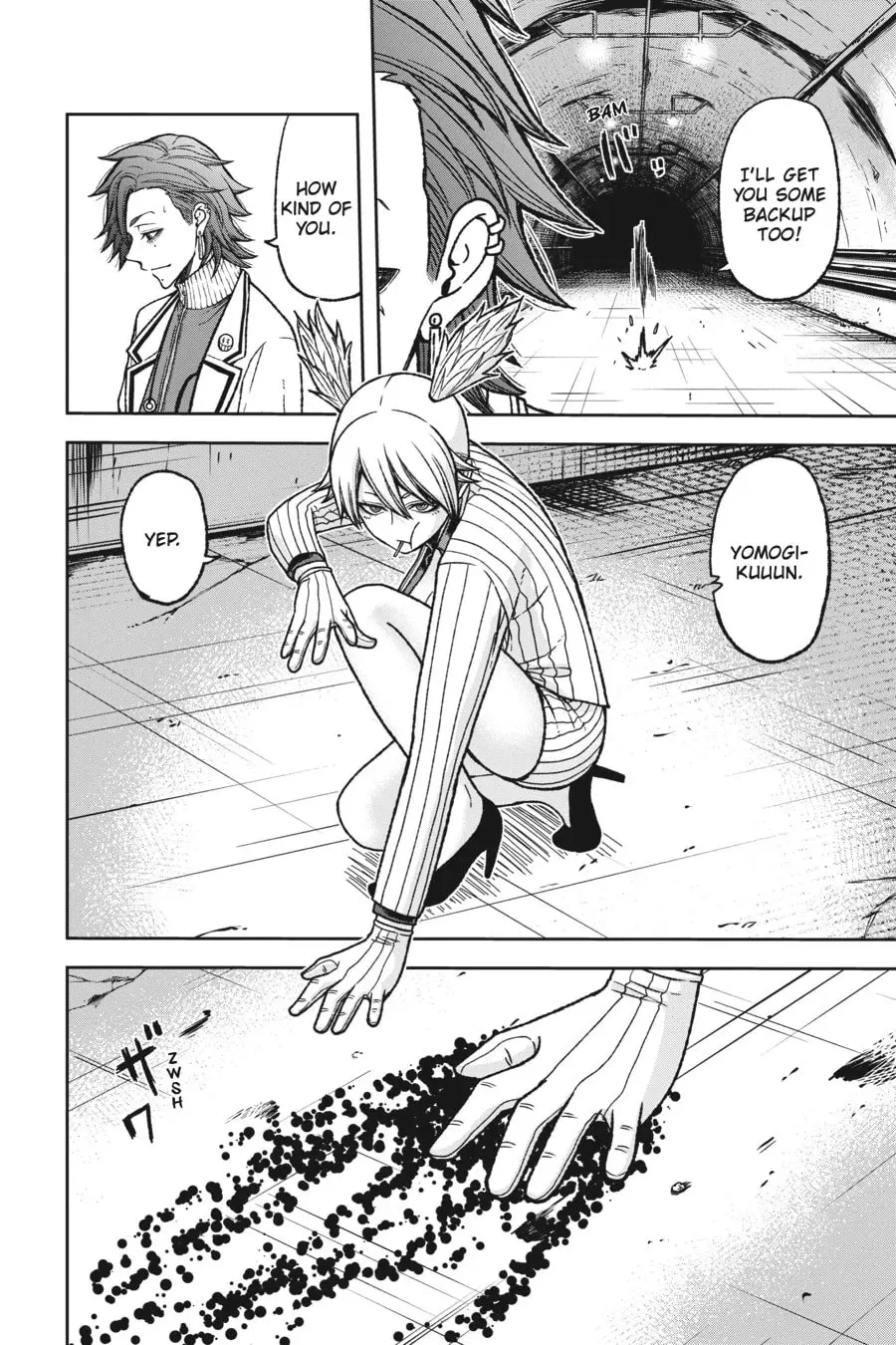 Tougen Anki, chapter 20, page 14