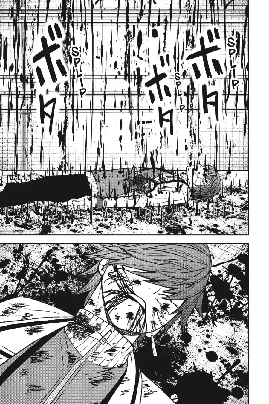 Tougen Anki, chapter 21, page 8