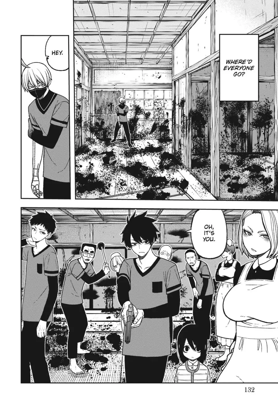 Tougen Anki, chapter 21, page 19