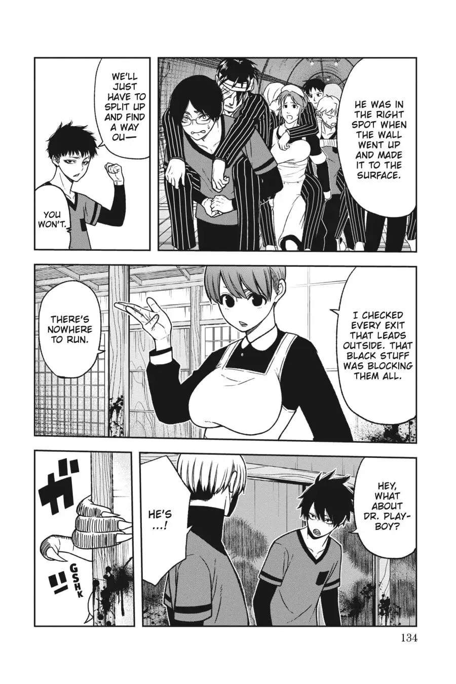 Tougen Anki, chapter 22, page 2