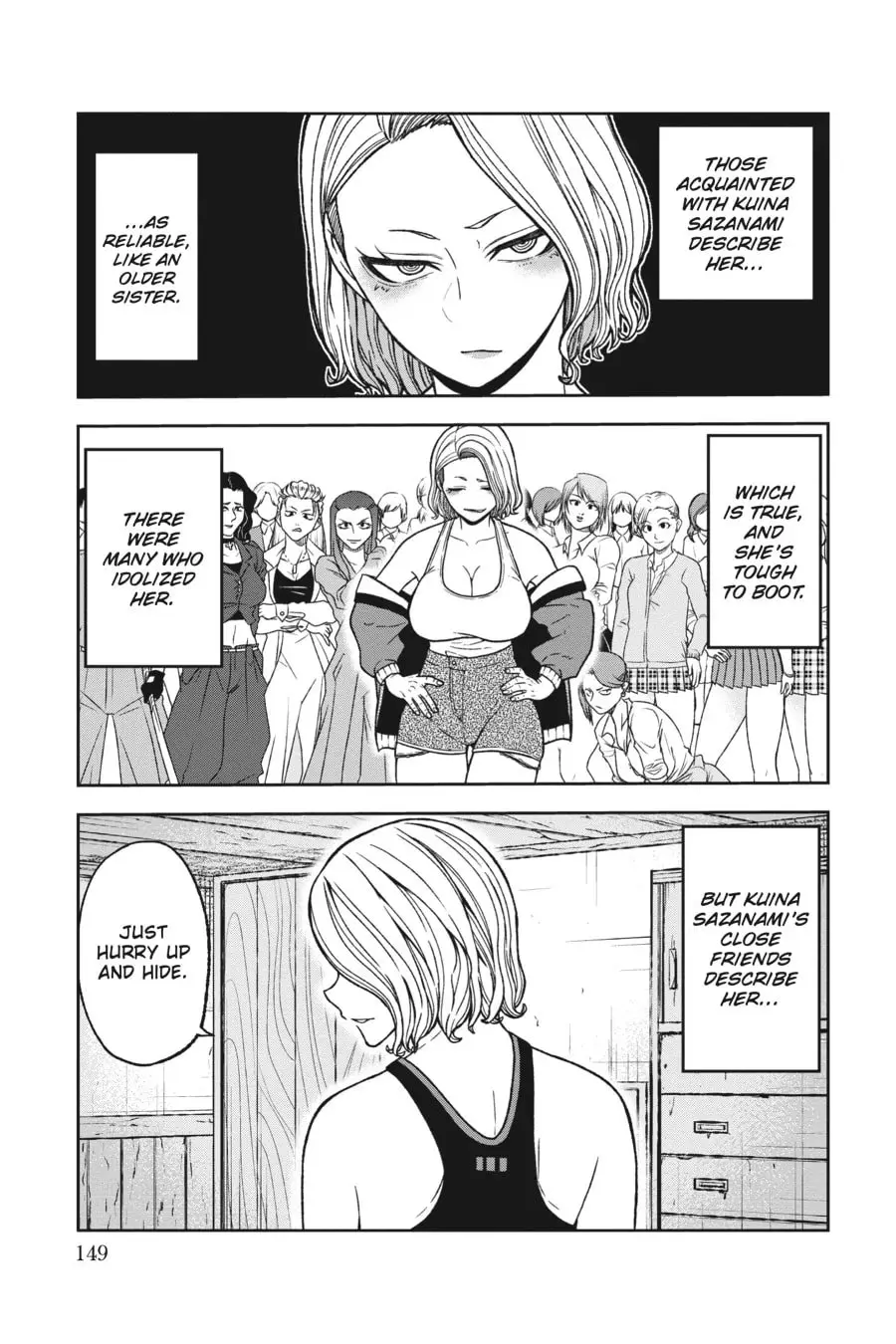 Tougen Anki, chapter 22, page 17