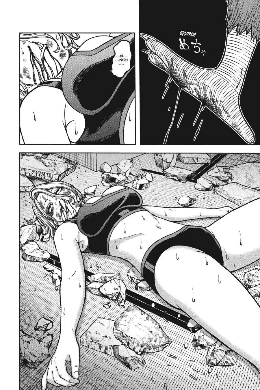 Tougen Anki, chapter 24, page 16