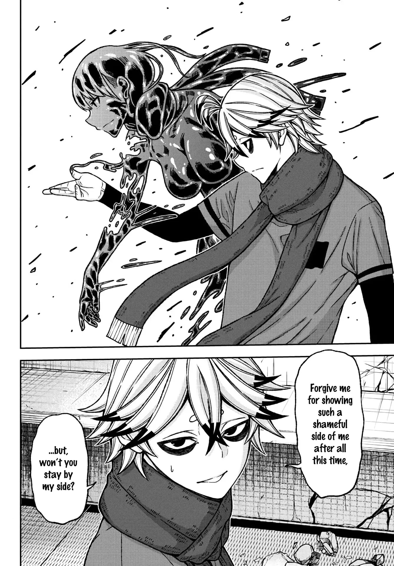 Tougen Anki, chapter 25, page 13