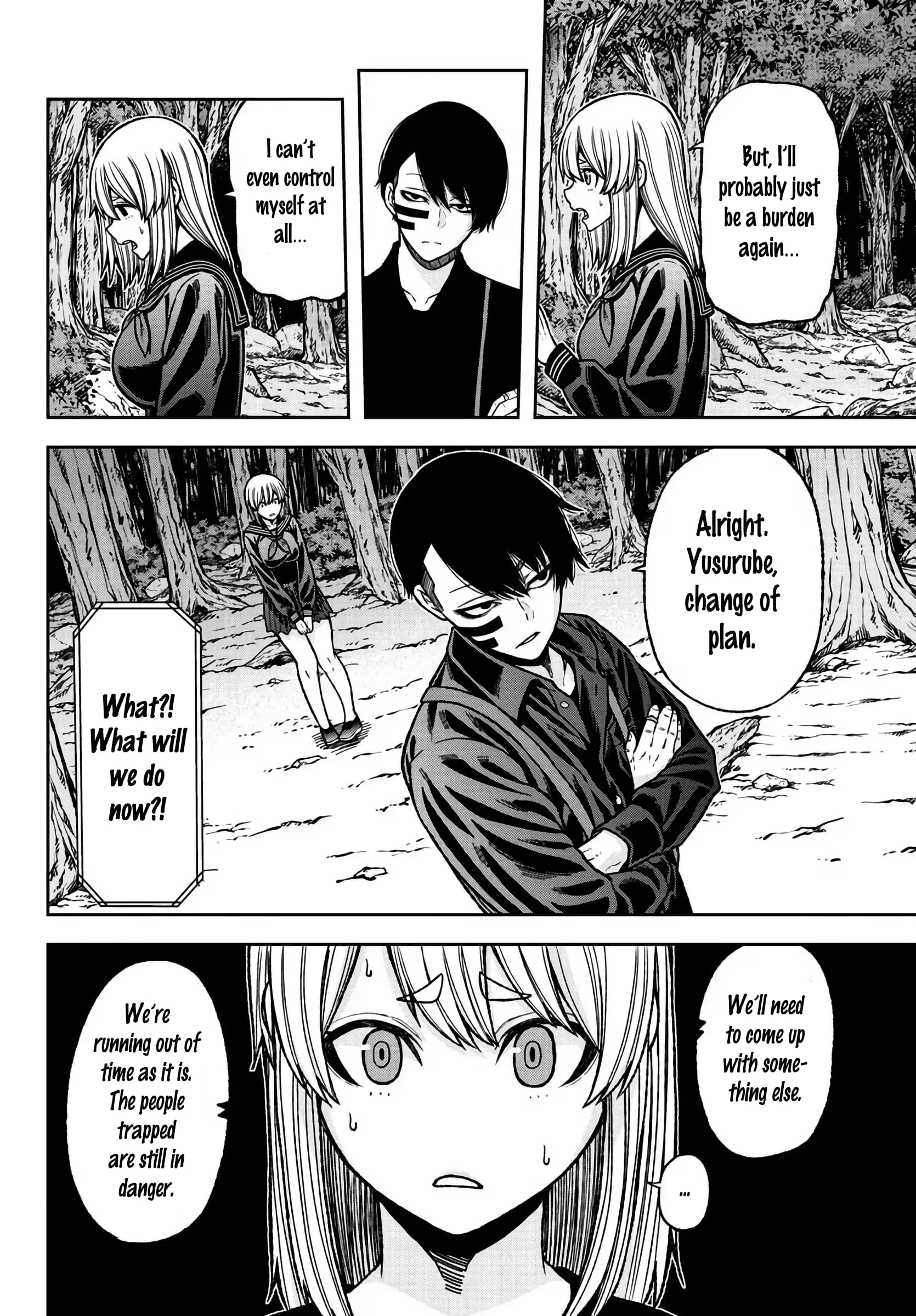 Tougen Anki, chapter 29, page 5