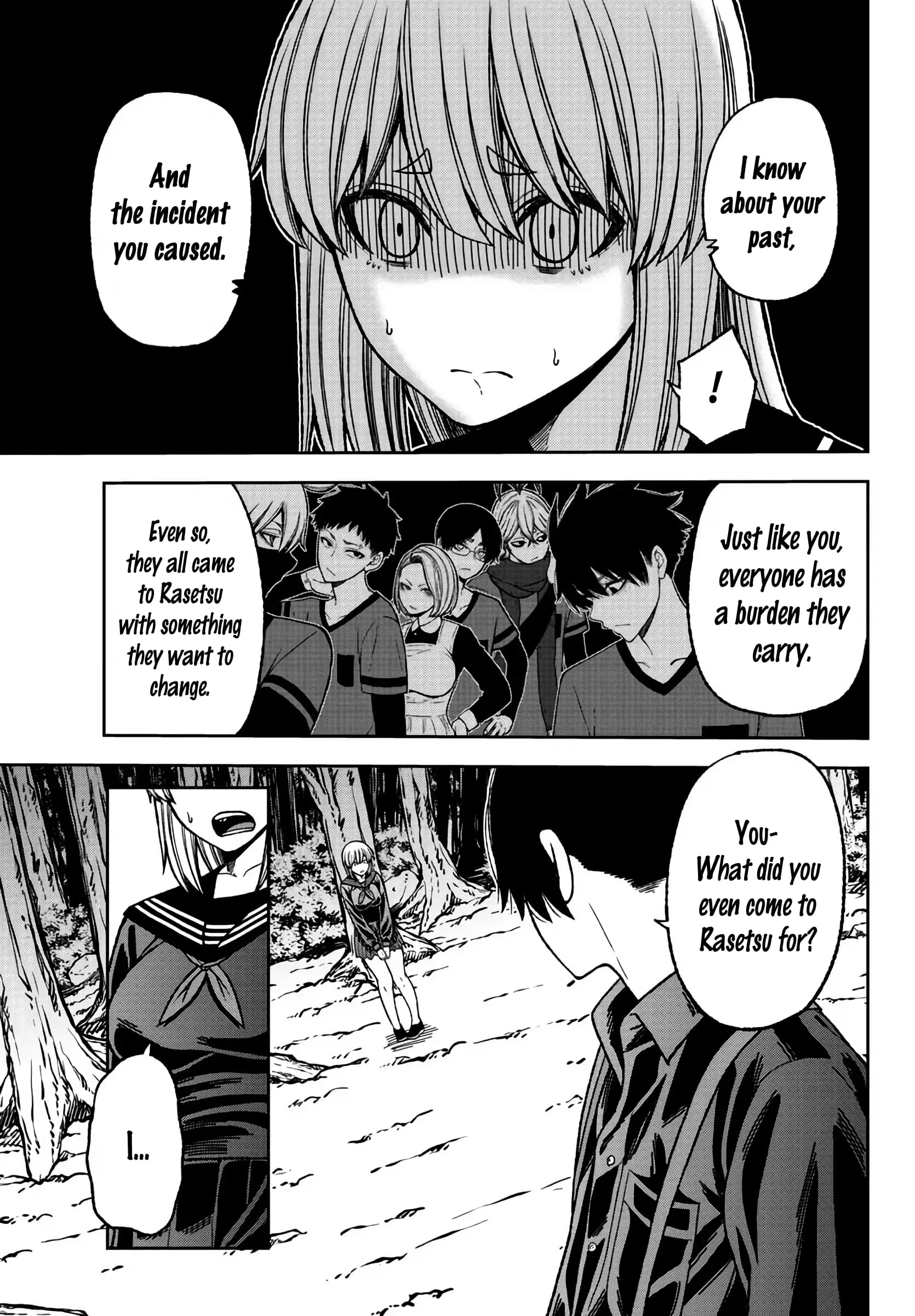 Tougen Anki, chapter 29, page 8