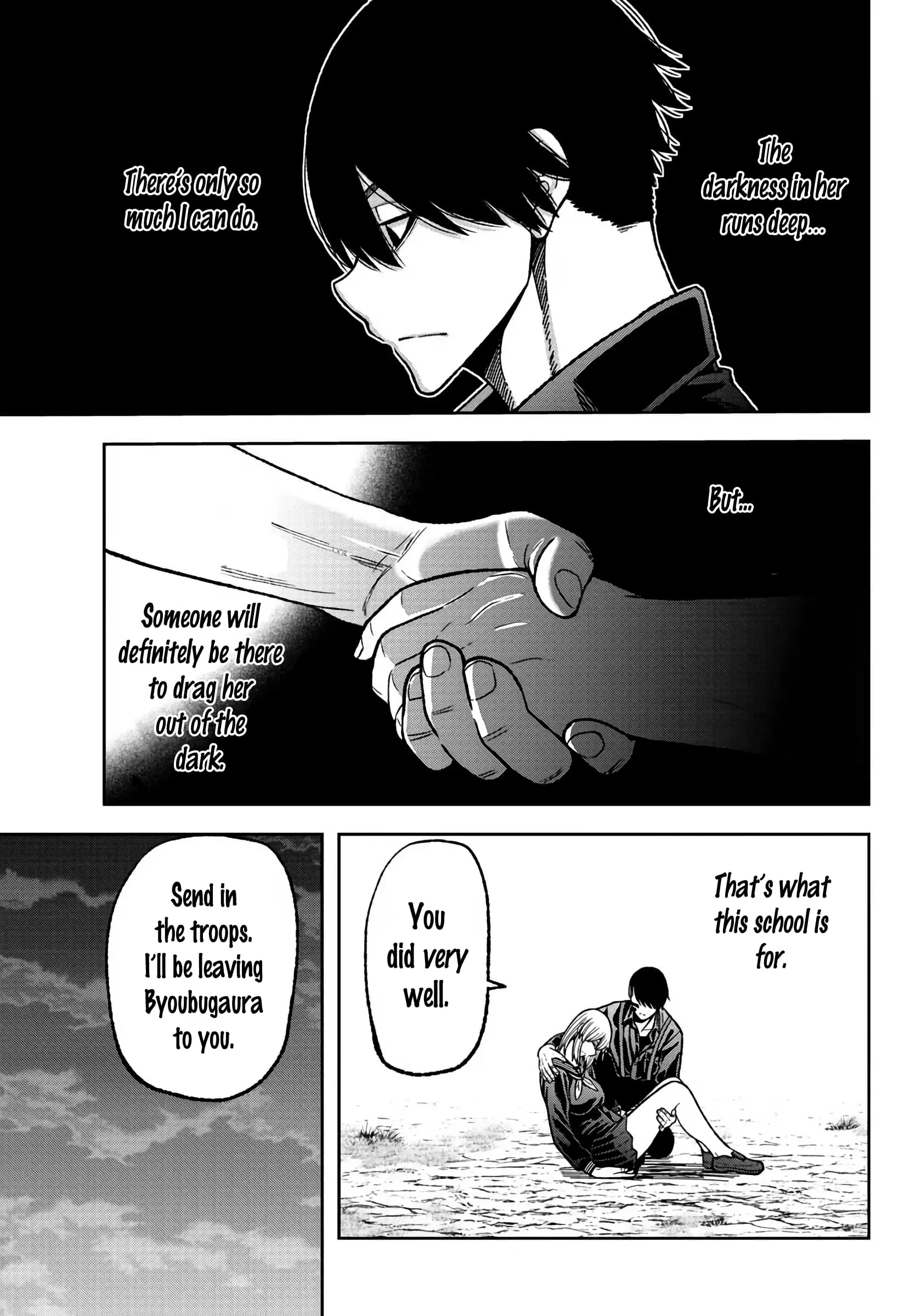 Tougen Anki, chapter 29, page 16