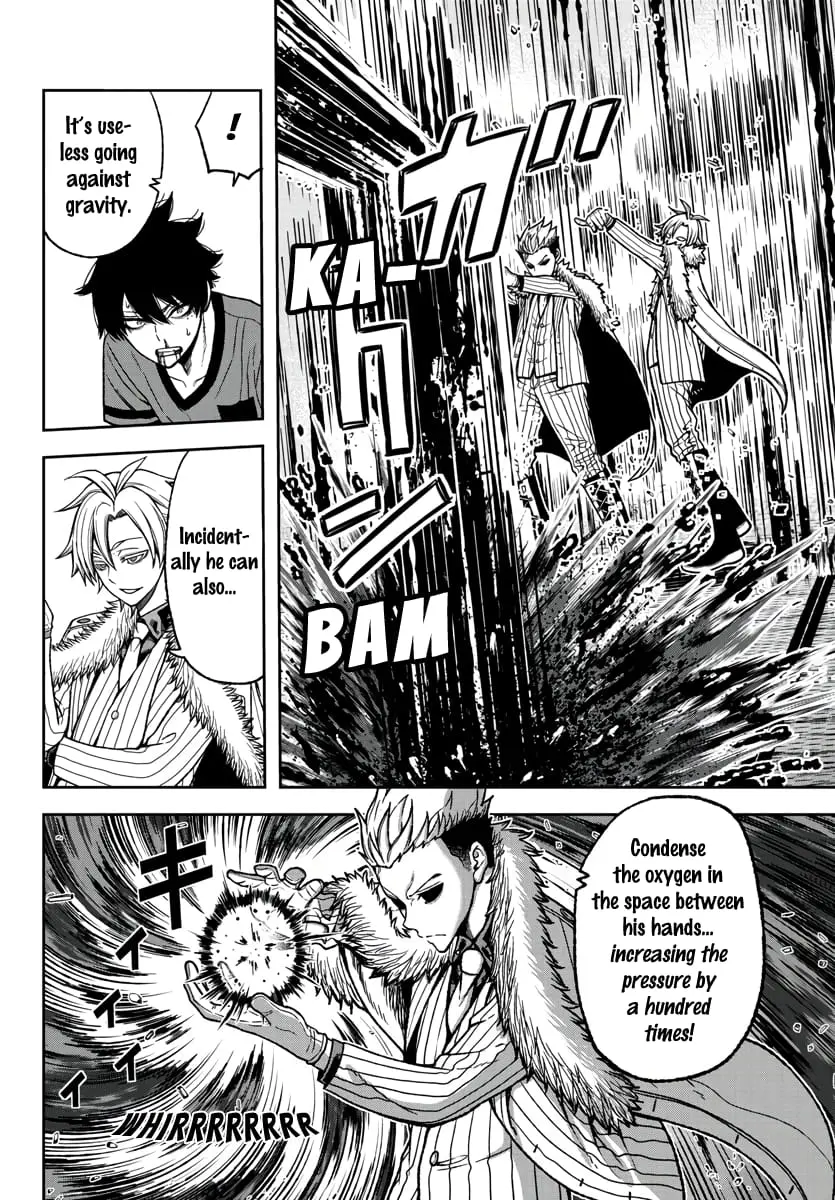 Tougen Anki, chapter 30, page 14