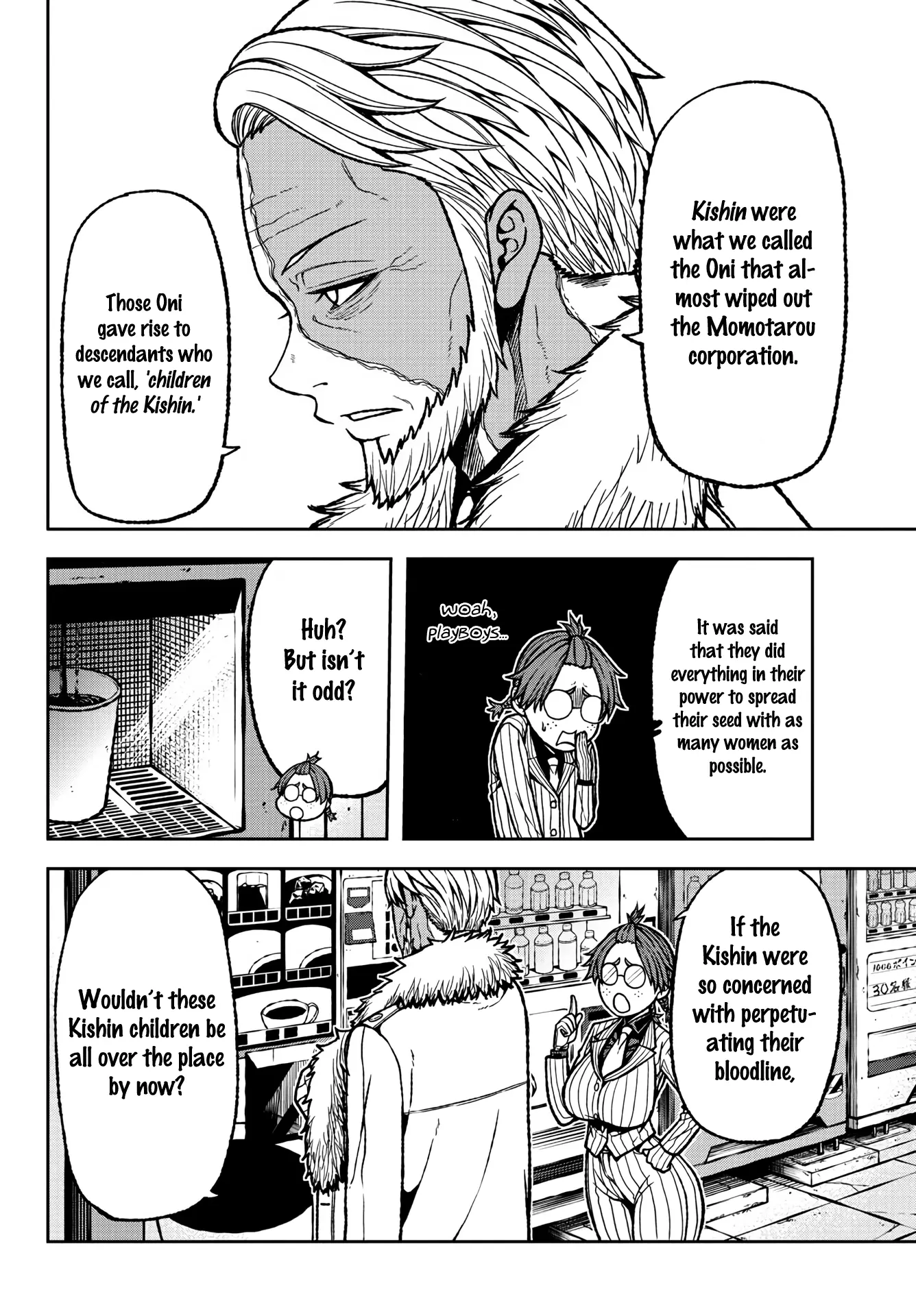 Tougen Anki, chapter 31, page 4